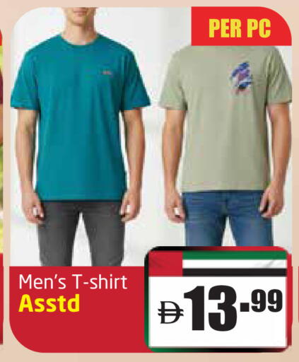 available at مركز دلتا in الإمارات العربية المتحدة , الامارات - دبي