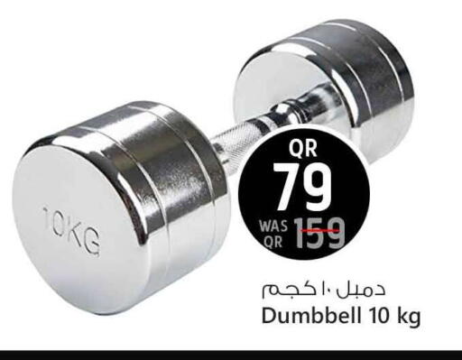 available at Safari Hypermarket in Qatar - Al Shamal