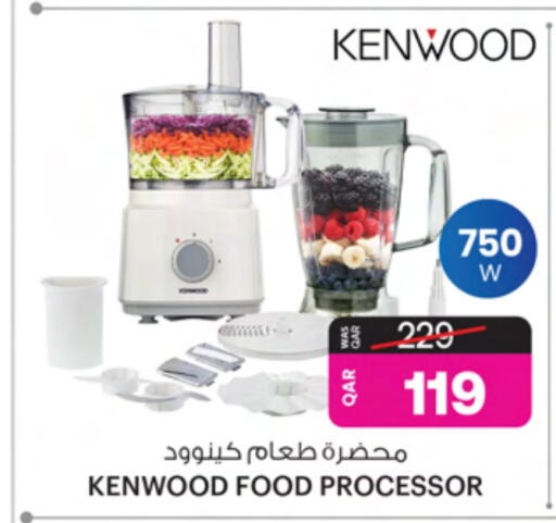 KENWOOD Food Processor available at Ansar Gallery in Qatar - Al Shamal