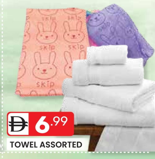 available at Dream Night hypermarket in UAE - Dubai