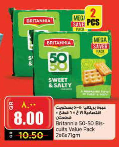 BRITANNIA available at Retail Mart in Qatar - Al Shamal