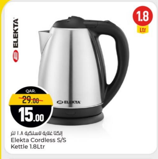 ELEKTA Kettle available at Paris Hypermarket in Qatar - Umm Salal