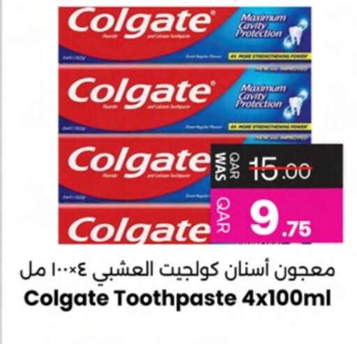 COLGATE Toothpaste available at Ansar Gallery in Qatar - Al Shamal
