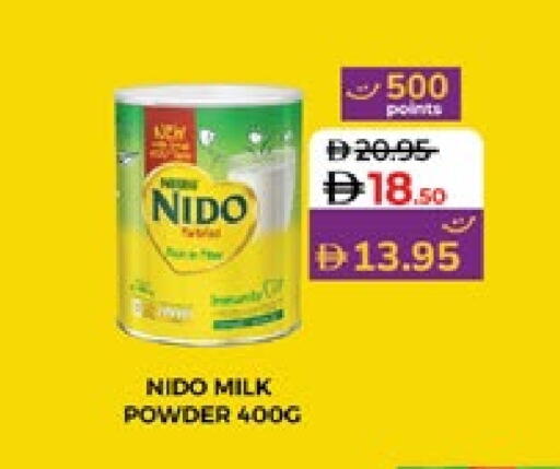 نيدو حليب مجفف available at لولو هايبرماركت in الإمارات العربية المتحدة , الامارات - ٱلْعَيْن‎