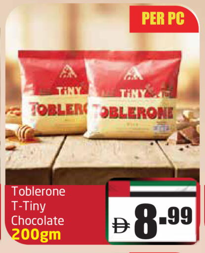 available at Delta Centre in UAE - Sharjah / Ajman