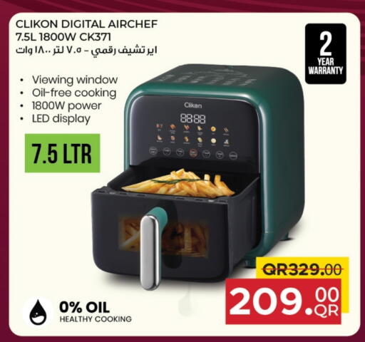 CLIKON Air Fryer available at Family Food Centre in Qatar - Al Khor