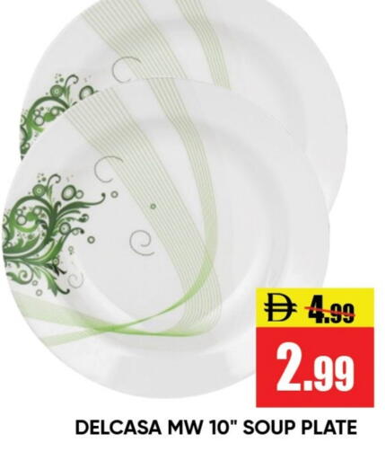 available at ليبتس هايبرماركت in الإمارات العربية المتحدة , الامارات - رَأْس ٱلْخَيْمَة