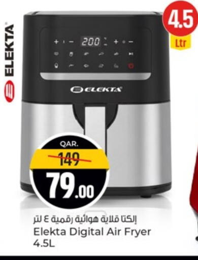 ELEKTA Air Fryer available at Paris Hypermarket in Qatar - Doha