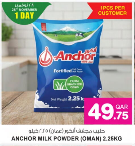 ANCHOR Milk Powder available at Ansar Gallery in Qatar - Al Shamal
