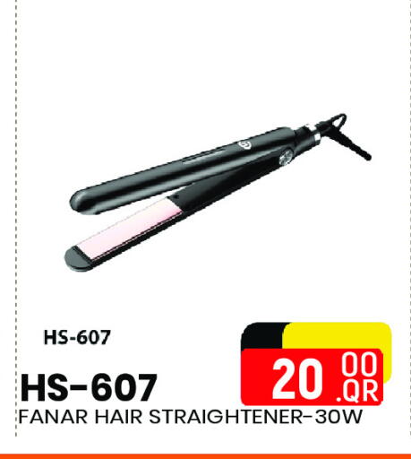 Hair Appliances available at Regency Group in Qatar - Al-Shahaniya