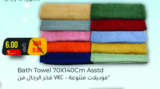 available at Regency Group in Qatar - Umm Salal