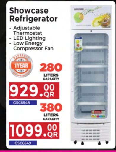 Refrigerator available at Ansar Gallery in Qatar - Al Shamal