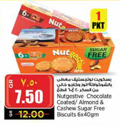 available at Retail Mart in Qatar - Al-Shahaniya