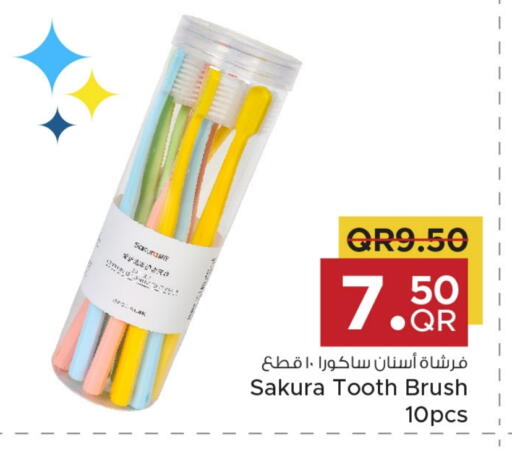 Toothbrush available at Family Food Centre in Qatar - Al-Shahaniya