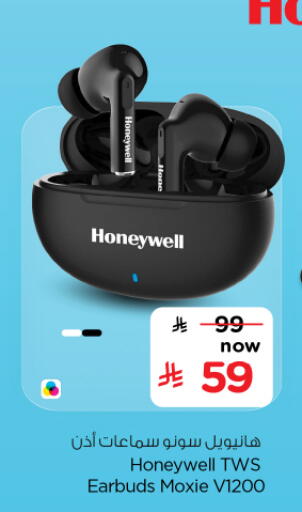 HONEYWELL Earphone available at Nesto in KSA, Saudi Arabia, Saudi - Dammam