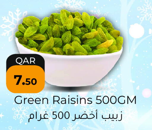 available at Regency Group in Qatar - Umm Salal