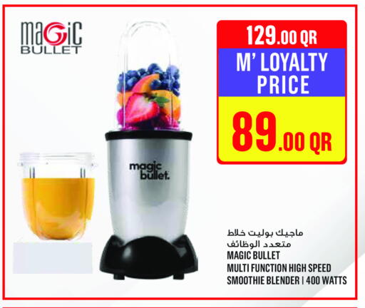 Mixer / Grinder available at Monoprix in Qatar - Al Shamal
