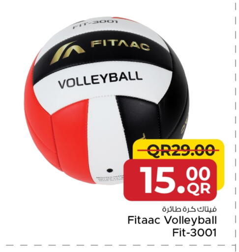 available at Family Food Centre in Qatar - Al-Shahaniya