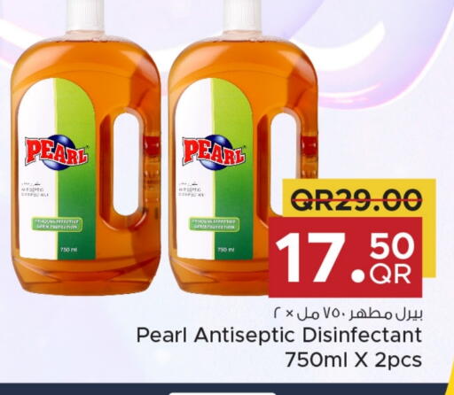 PEARL Disinfectant available at Family Food Centre in Qatar - Al Khor