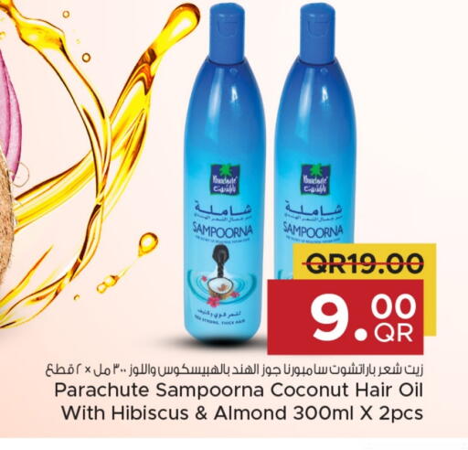 PARACHUTE Hair Oil available at Family Food Centre in Qatar - Al-Shahaniya