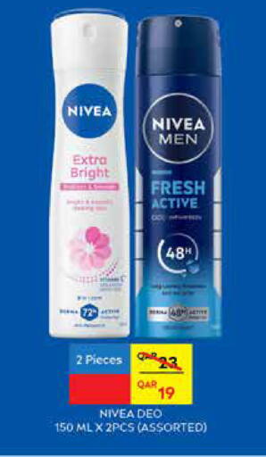 Nivea available at Retail Mart in Qatar - Doha