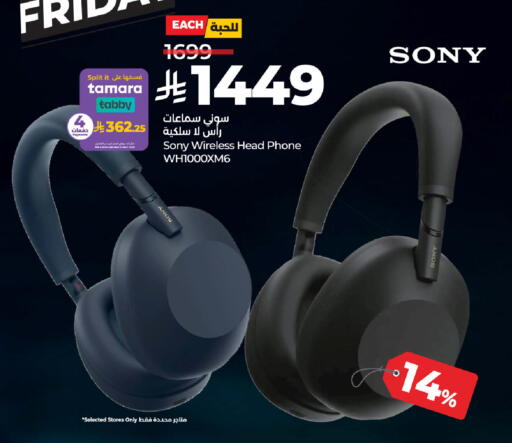 SONY Earphone available at LULU Hypermarket in KSA, Saudi Arabia, Saudi - Tabuk