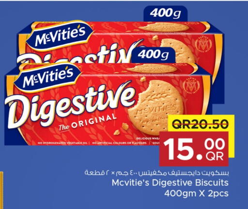 McVitie's available at Family Food Centre in Qatar - Al Rayyan