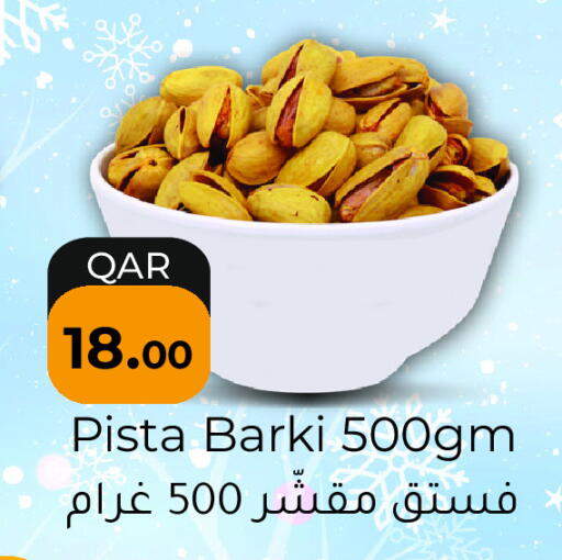 available at Regency Group in Qatar - Umm Salal