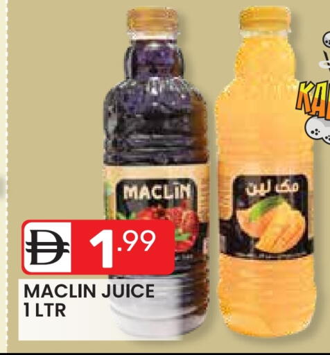 available at Dream Night hypermarket in UAE - Dubai
