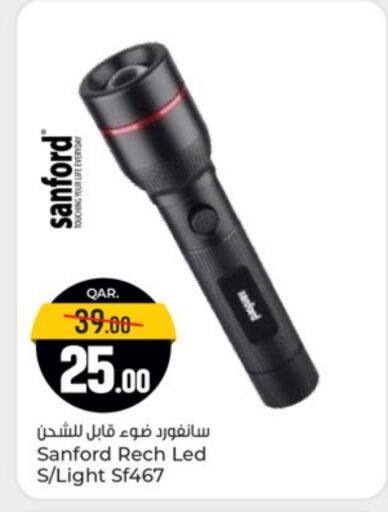 available at باريس هايبرماركت in قطر - أم صلال