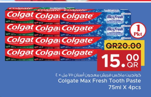 COLGATE Toothpaste available at Family Food Centre in Qatar - Doha