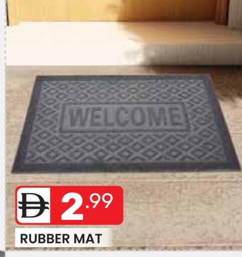 available at Dream Night hypermarket in UAE - Dubai