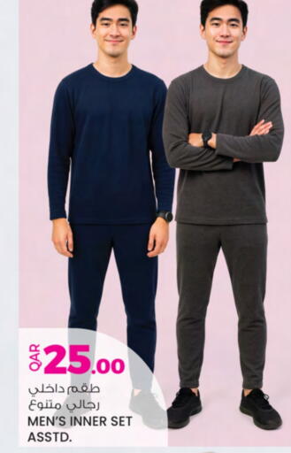 available at Ansar Gallery in Qatar - Al Shamal