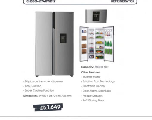 Refrigerator available at Ansar Gallery in Qatar - Al Shamal