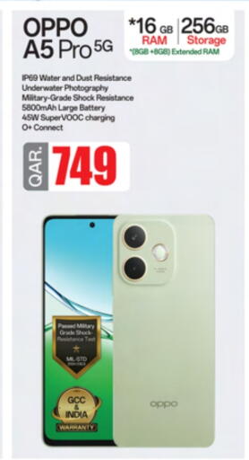 OPPO available at Ansar Gallery in Qatar - Al Shamal