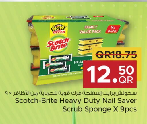 available at Family Food Centre in Qatar - Al-Shahaniya