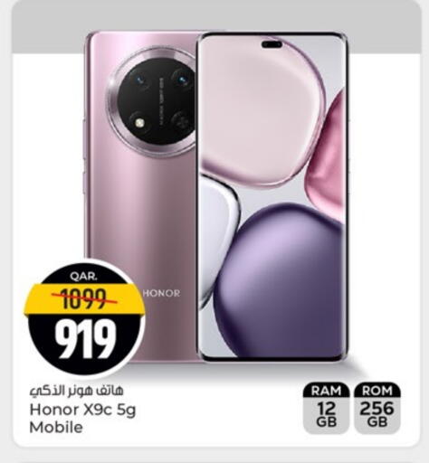 HONOR available at Paris Hypermarket in Qatar - Doha