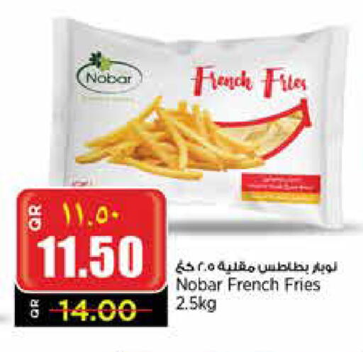 available at ريتيل مارت in قطر - الدوحة