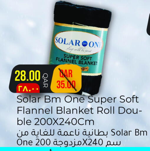 available at مجموعة ريجنسي in قطر - الدوحة