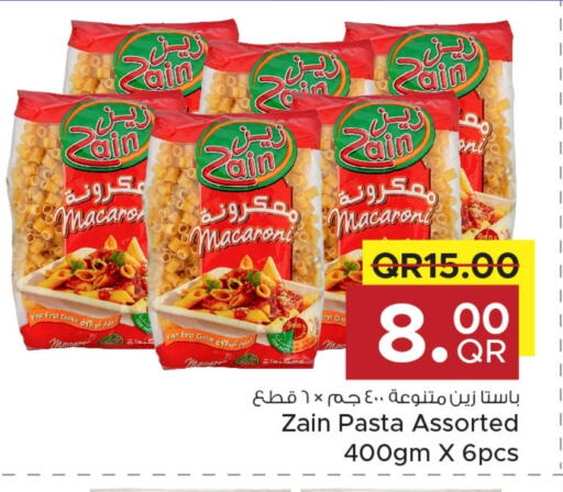 ZAIN Macaroni available at Family Food Centre in Qatar - Doha