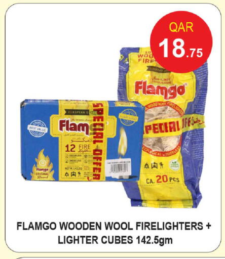 available at Rawabi Hypermarket in Qatar - Al Shamal