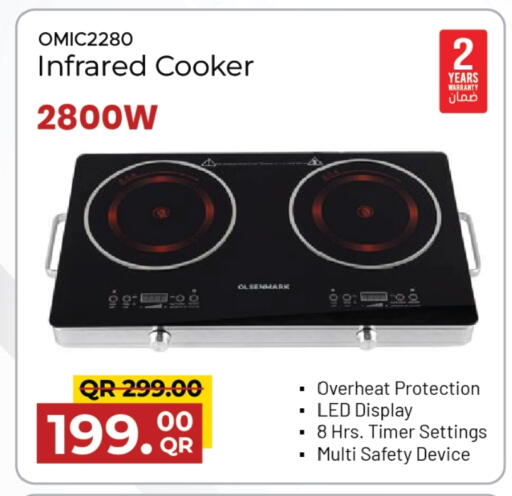 OLSENMARK Infrared Cooker available at Family Food Centre in Qatar - Al Khor