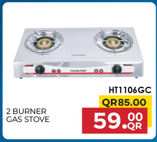 available at Family Food Centre in Qatar - Al-Shahaniya