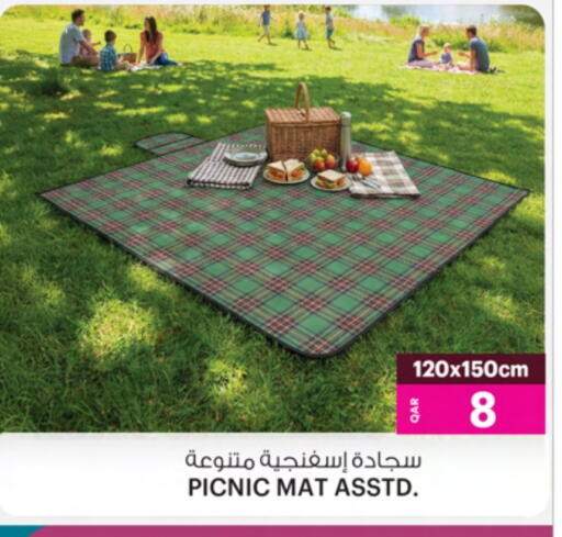 available at أنصار جاليري in قطر - الشمال