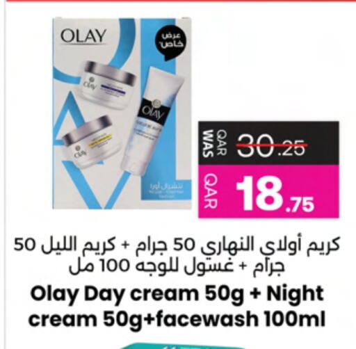 OLAY Face Cream available at Ansar Gallery in Qatar - Al Shamal