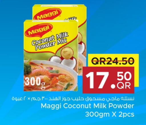 NESTLE Coconut Powder available at Family Food Centre in Qatar - Al-Shahaniya