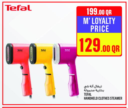 TEFAL Garment Steamer available at Monoprix in Qatar - Al Khor
