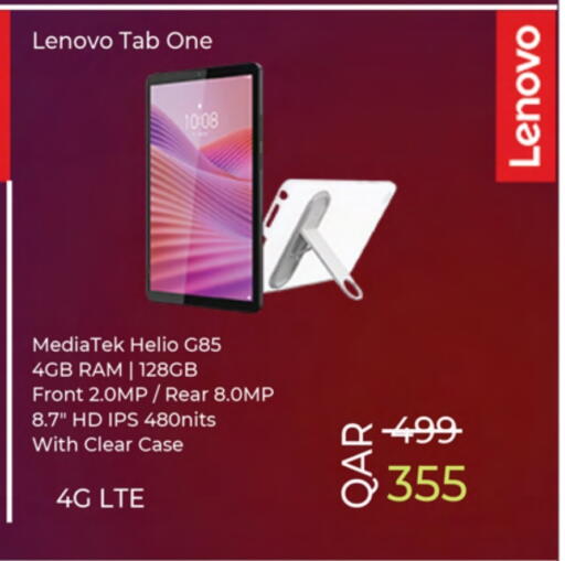 LENOVO available at Ansar Gallery in Qatar - Al Shamal