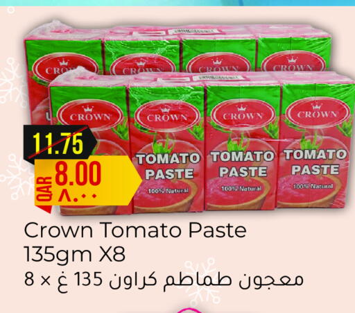 Tomato Paste available at Regency Group in Qatar - Al Shamal