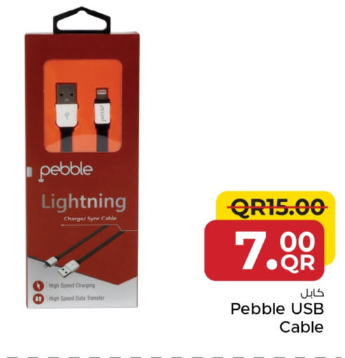 Cables available at Family Food Centre in Qatar - Al Rayyan